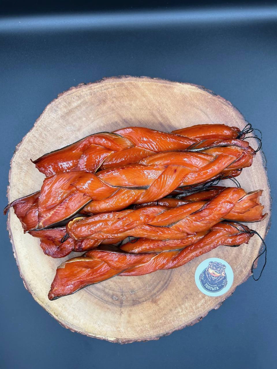 Косичка горбуши х/к